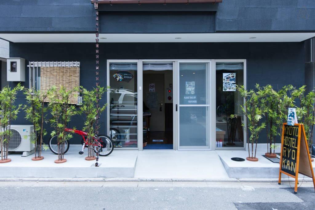 Kyoto Hostel Ryokan Bagian luar foto