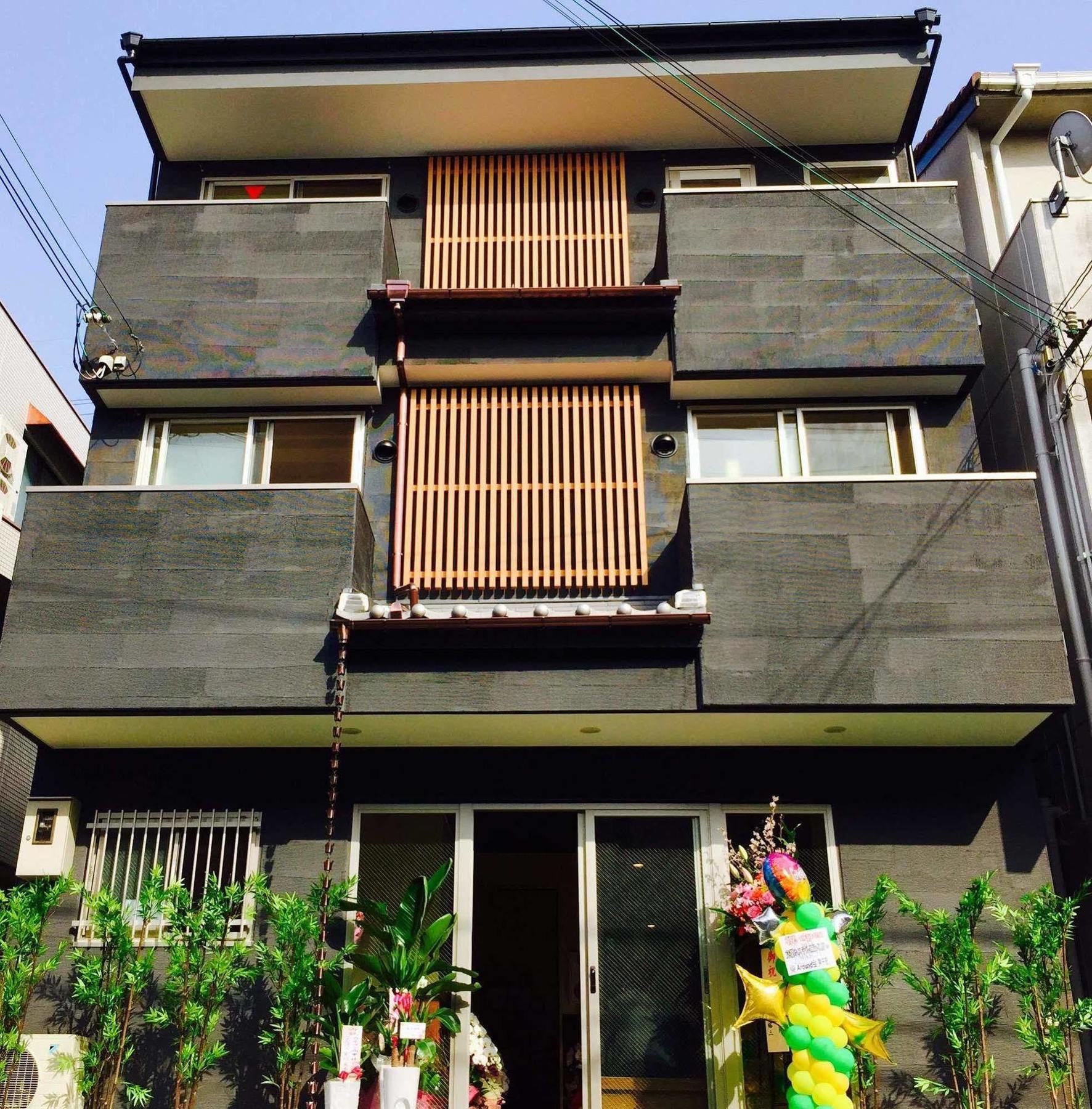 Kyoto Hostel Ryokan Bagian luar foto
