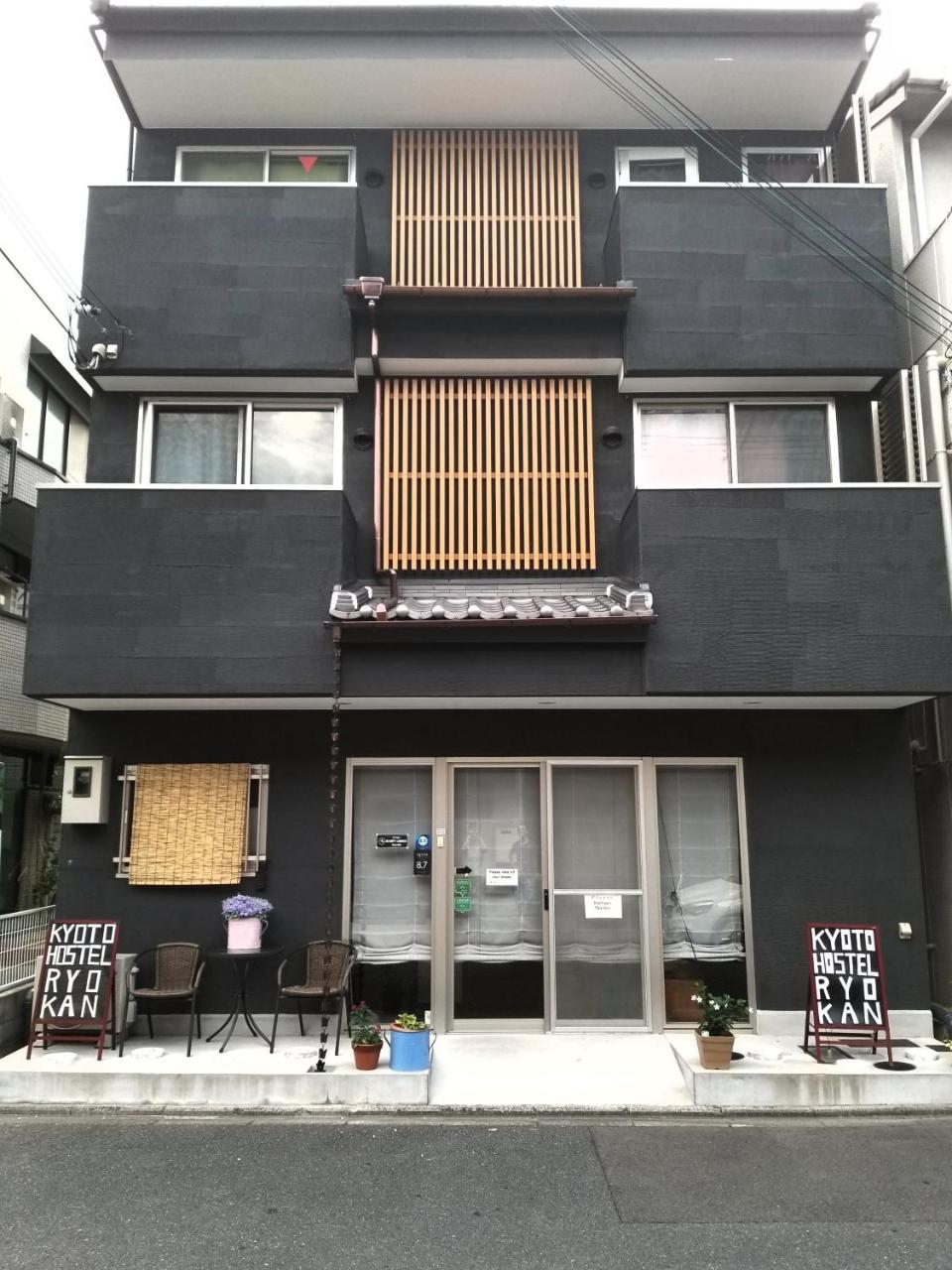 Kyoto Hostel Ryokan Bagian luar foto